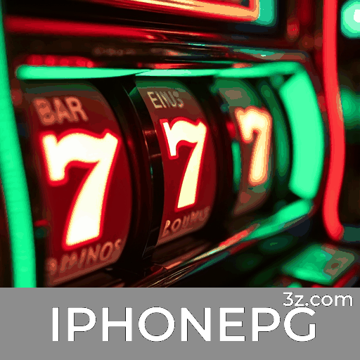IPHONEPG Logo