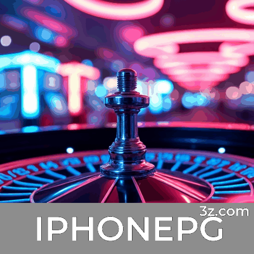 IPHONEPG Logo